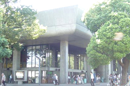 上野公園文化会館(東京文化会館)