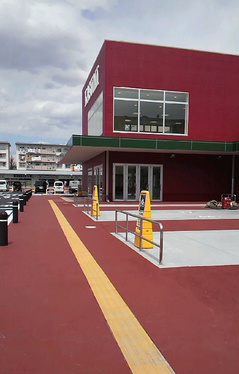 カスミフードスクエア